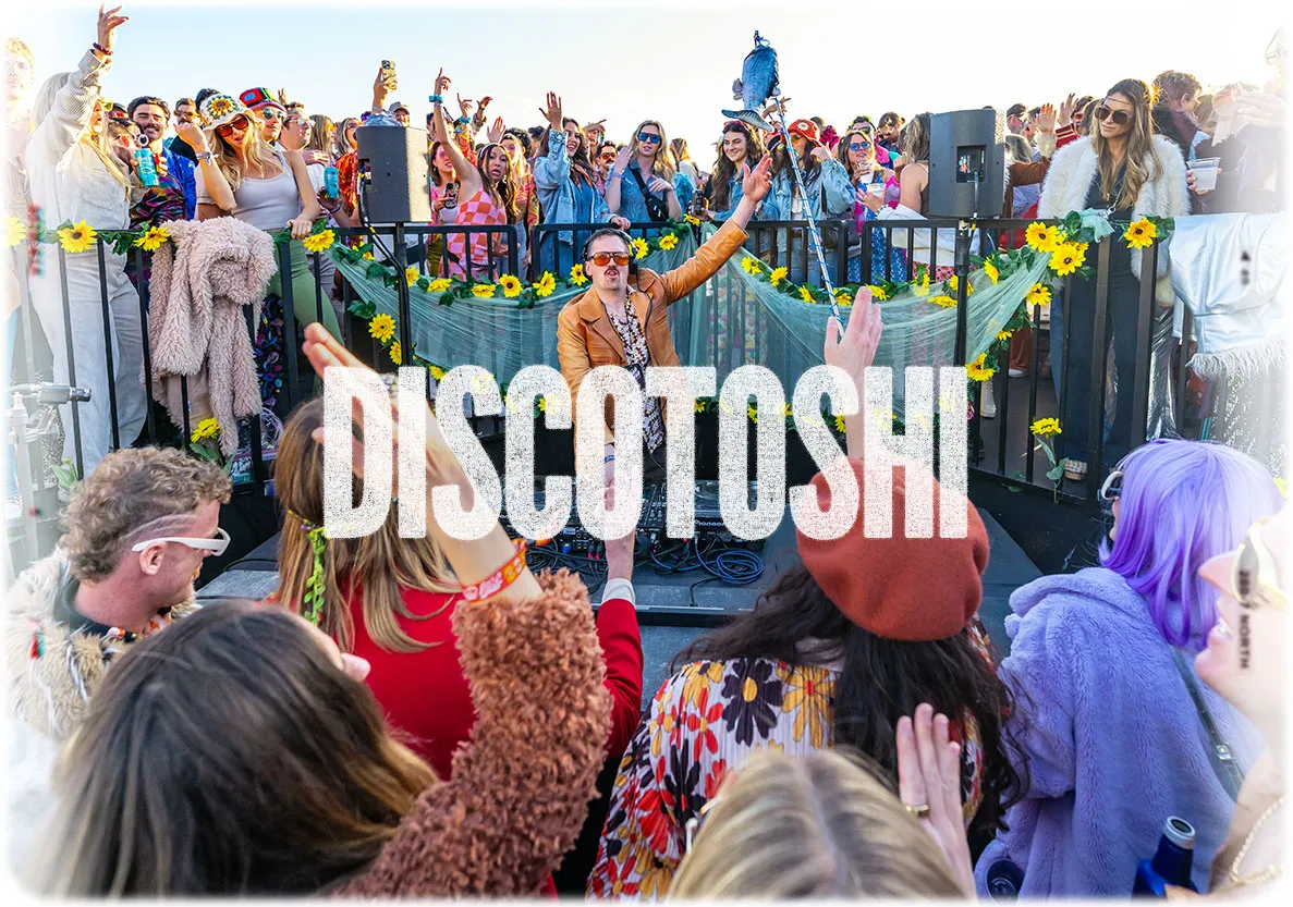 Discotoshi